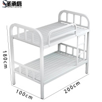 圣承启 高低床 宽100cm张