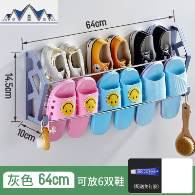 防盗后鞋架壁挂式拖鞋架免打孔家用经济型小户型节省空间置物架 三维工匠