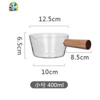 明火可高温玻璃小奶锅家用辅食锅婴儿煎煮一体锅单人带手柄泡面锅 FENGHOU 小号400ml