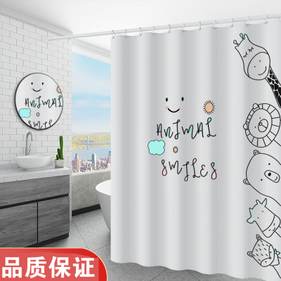 浴室防水浴帘套装卫生间免打孔防水布洗澡干湿分离阿斯卡利(ASCARI)隔断帘