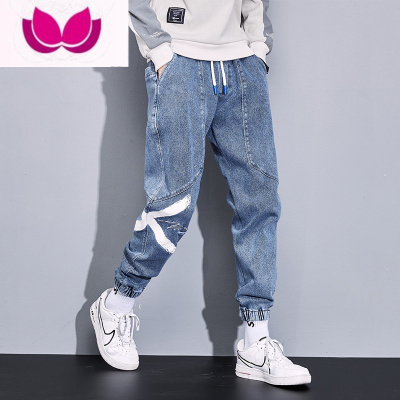 七斓牛仔裤男款大码2023款束脚裤子夏季宽松胖子休闲长裤百搭潮牌