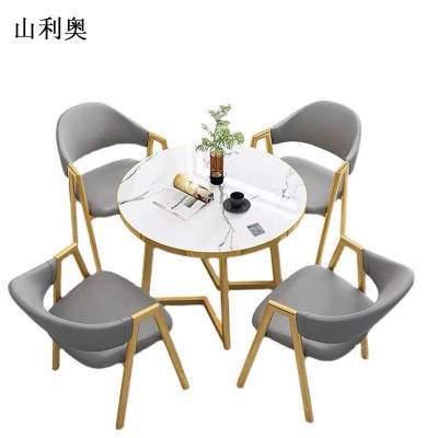 山利奥 洽谈桌椅 一桌4椅 直径80cm / 套