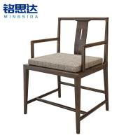 铭思达实木茶桌椅88cm把