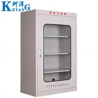 珂洋 电力工具柜 80*45*150cm 台