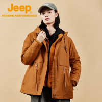 Jeep户外防水羽绒服女士三合一可拆卸羽绒内里保暖黄色冲锋衣秋冬
