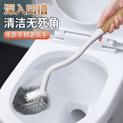 马桶刷家用无死角2026新款卫生间壁挂清洁洗厕所蹲便神器刷子长柄2940