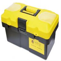 欧克(Ouke)塑料工具箱 (22英寸 OK-7601)