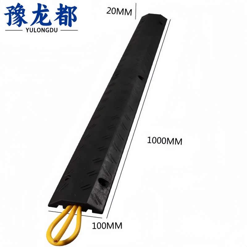 豫龙都 减速带 黑色 个