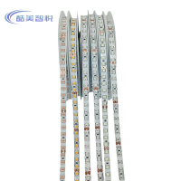 酷美智悦 LED灯带3000k暖光 KM-XDD01 米