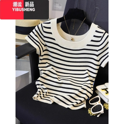 YIBUSHENG黑白条纹正肩短袖t恤女季薄款法式高级感冰丝针织衫小个子上衣