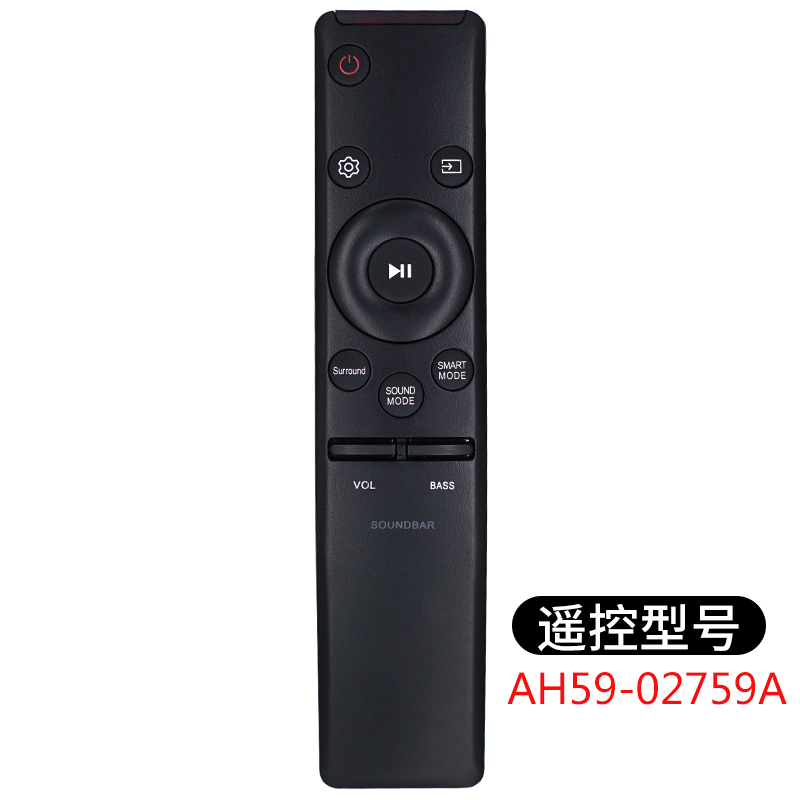 原装三星回音壁家庭影院遥控器AH59-02758A 02759A HW-M430/ZA 50 AH59-02759A