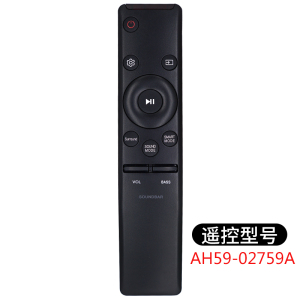 原装三星回音壁家庭影院遥控器AH59-02758A 02759A HW-M430/ZA 50 AH59-02759A