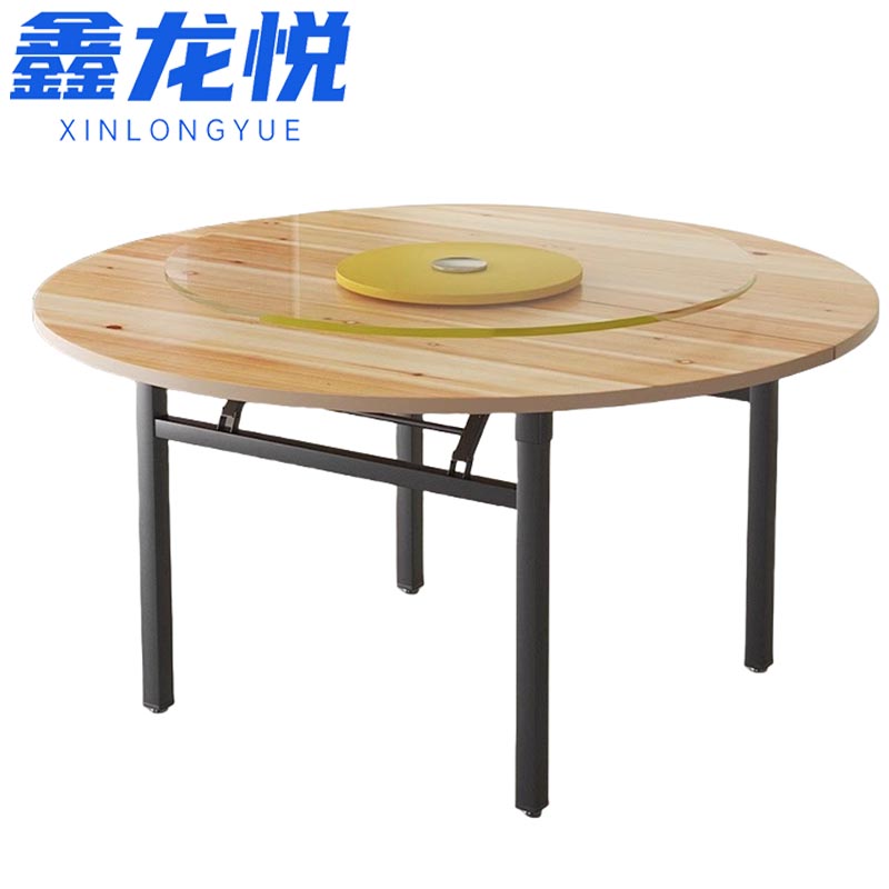 鑫龙悦圆餐桌 1.5m带转盘 张