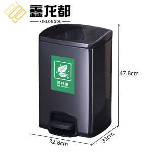 鑫龙都