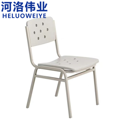 河洛伟业办公椅白色把