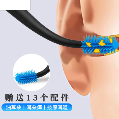 苏宁优选-掏耳朵吸耳屎神器掏耳神器螺旋式吸耳屎挖耳勺儿童耳朵耳扒清洁器成人采耳工具套装礼品