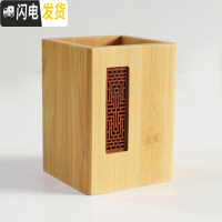 三维工匠中式竹子笔筒复古天然木质竹制中国风日历毛笔创意书桌摆件收纳盒 A款-001楠竹+利