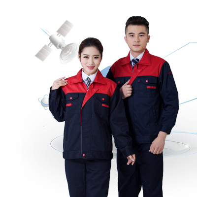 HongZun春秋长袖工作服套装男汽修服上衣工人工厂车间服装定制耐磨劳保服其他套装