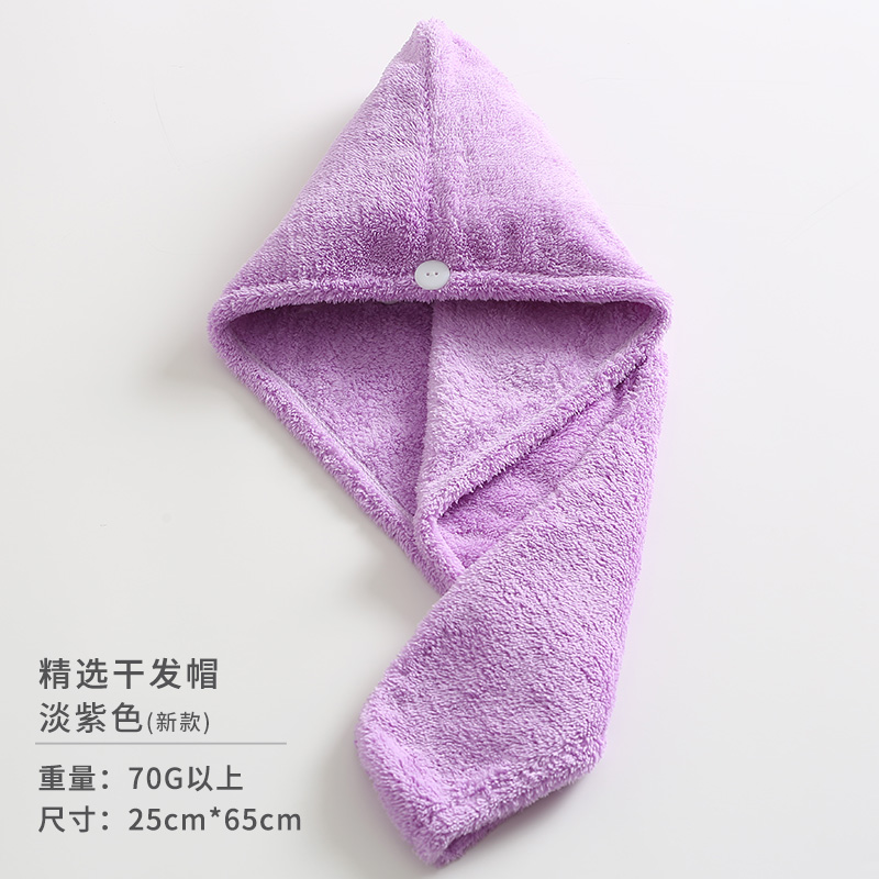 干发帽吸水浴帽成人可爱干发巾包头巾擦头发速干毛巾 三维工匠 水红色新款单条