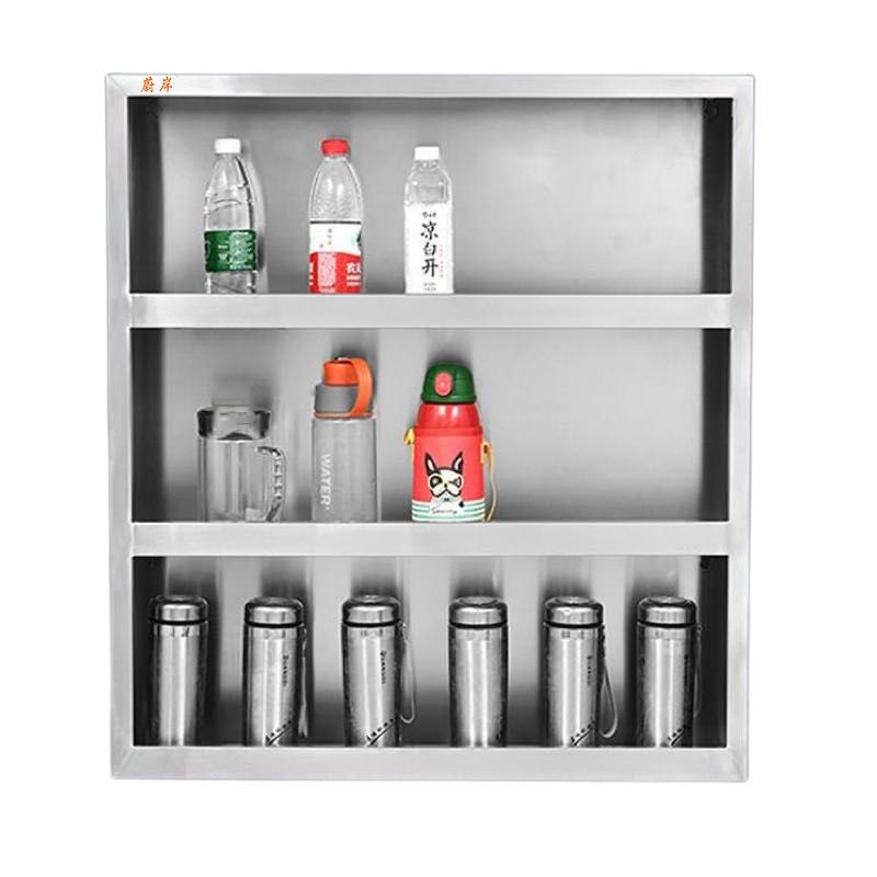 蔚岸不锈钢水杯架/置物架WA-CW050/个(20位)