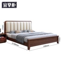 宜掌柜床气压款