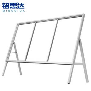 铭思达宣传架展示架