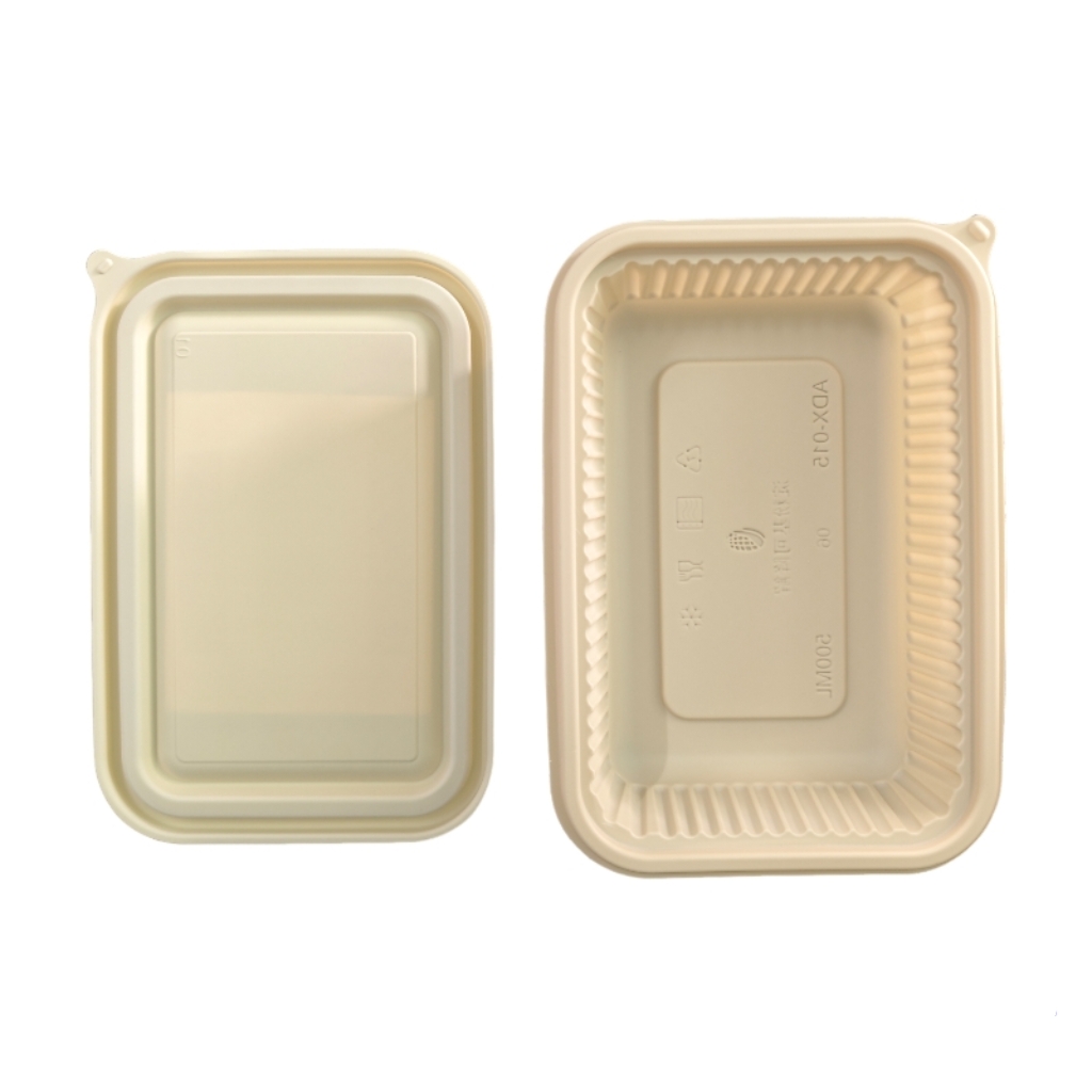 金胜星 一次性降解方盒1000ml 200套/箱