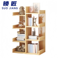 锁匠 落地置物架 38*19*100cm 个