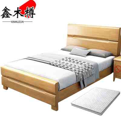 鑫木樽实木床+床垫120*200*100cm套