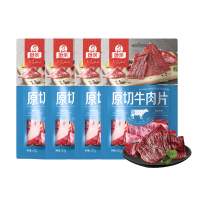 母亲 牛肉干原切牛肉片黑胡椒味40g*4包肉干肉脯熟食小吃休闲零食