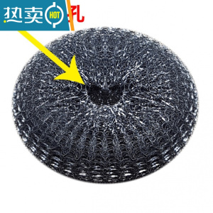 敬平钢丝球刷替换头刷头 10CM通用 不锈钢清洁球锅刷厨房家用清洁用品 50个装刷子