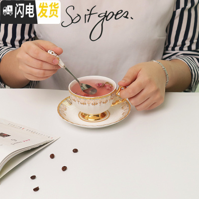 三维工匠欧式小骨瓷咖啡杯套装家用创意陶瓷杯碟整套英式下午茶具ins 粉黛佳人白色(1杯碟送勺子)快递装咖啡器具
