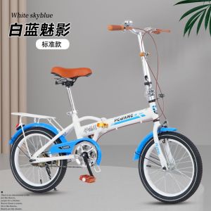 儿童折叠自行车6-7-8-9-10-11-13-15岁男女孩学生单车12/14/16寸