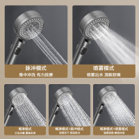 四季沐歌(MICOE)黑色花洒增压沐浴花洒喷头套装淋浴喷头软管花洒套装手持花洒