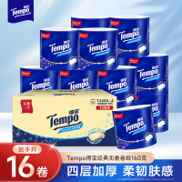 Tempo得宝天然无香经典有芯卷纸4层160g16卷卫生纸 四层加厚厕纸卫生纸家用实惠纸(整箱销售)(新旧包装交替发货)