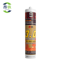 昂铁防火阻燃密封胶透明瓶