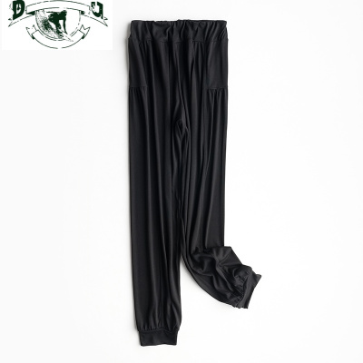 HLCOMAN睡裤女长裤春秋薄款宽松休闲家居裤子外穿睡衣瑜伽裤莫代尔灯笼裤睡裤