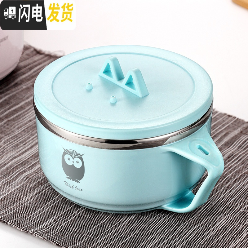 三维工匠304不锈钢饭盒女上班族便当盒小学生泡面碗带盖儿童宿舍防烫餐盒 蓝色碗/小鸟图案(不带袋)