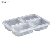 先互丁 一次性均分四格餐盒饭盒 800ml(150个)箱