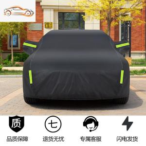 [补贴10%]奥迪q3车衣车罩防雨防晒隔热2020款奥迪Q3Q2L越野suv专用汽车车套汽车车衣