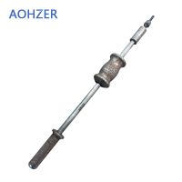 AOHZER 拆卸工具 AZ-245106 个