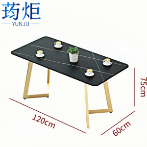 荺炬洽谈桌