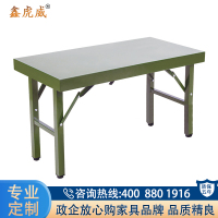 鑫虎威 单兵作业桌战备桌户外军绿折叠餐桌多功能行军折叠作业桌