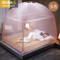 蒙古包蚊帐免安装家用儿童防摔加密1.8m床1.5m米三开睡帐 三维工匠