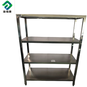 渝瑞康四层板式货架