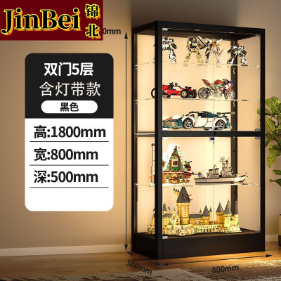 锦北手办展示柜玩具模型展示架带灯玻璃柜子黑色双门五层80*50*180cm