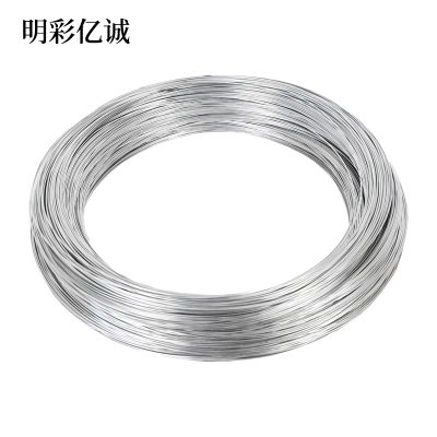 明彩亿诚 镀锌铁丝 12# 千克