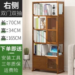 森美人简易小型书架落地收纳置物架实木客厅多层经济型简约学生儿童书柜