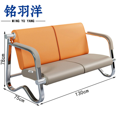 铭羽洋排椅沙发D2#双人张