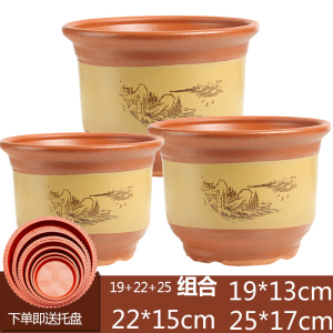 [补贴10%]陶土花盆陶瓷特价特大兰花盆紫砂花盆落地盆客厅吸水艺术养花手工